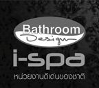 Logo-bathroom